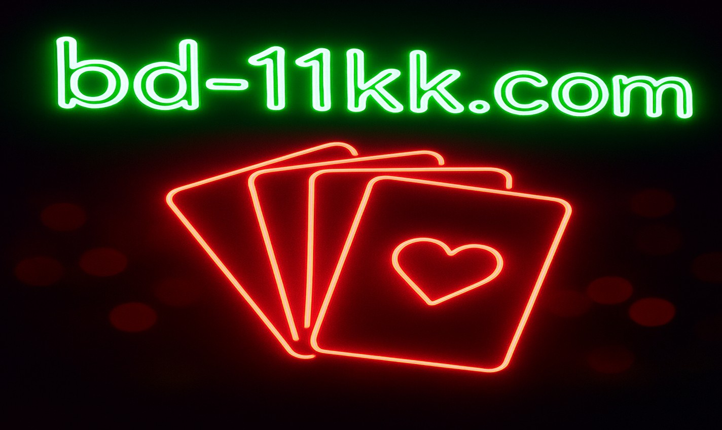11kk-এ নানা ধরনের গেম উপভোগ করুন